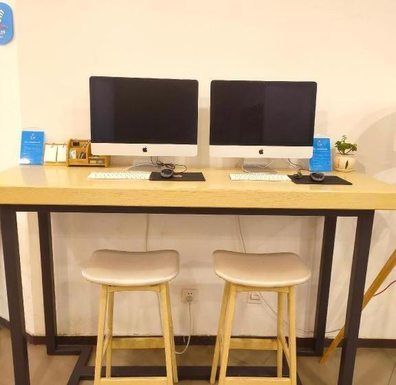 Hanting Hotel Ordos Kangbashi Municipal Government