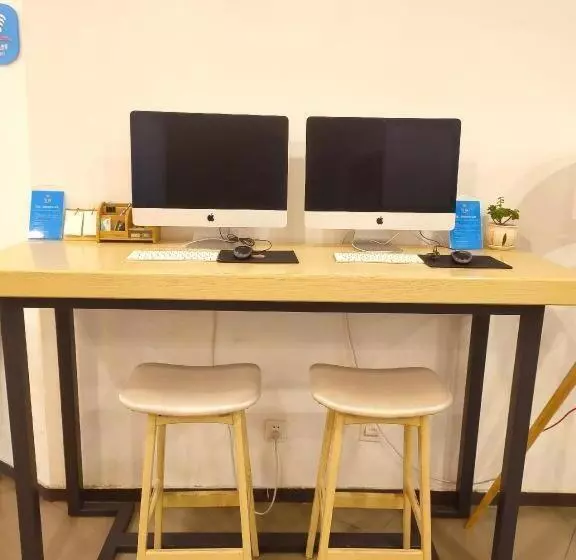 Hanting Hotel Ordos Kangbashi Municipal Government