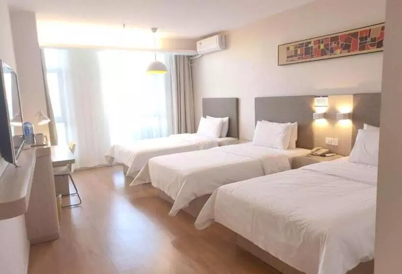 Hanting Hotel Ordos Kangbashi Municipal Government