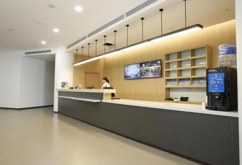 Hanting Hotel Ordos Kangbashi Municipal Government