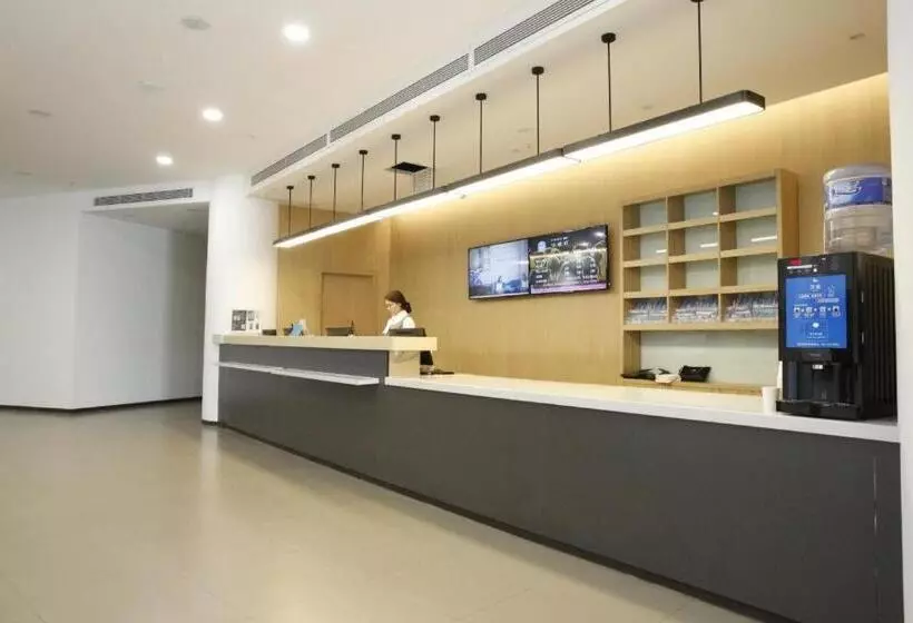 Hanting Hotel Ordos Kangbashi Municipal Government