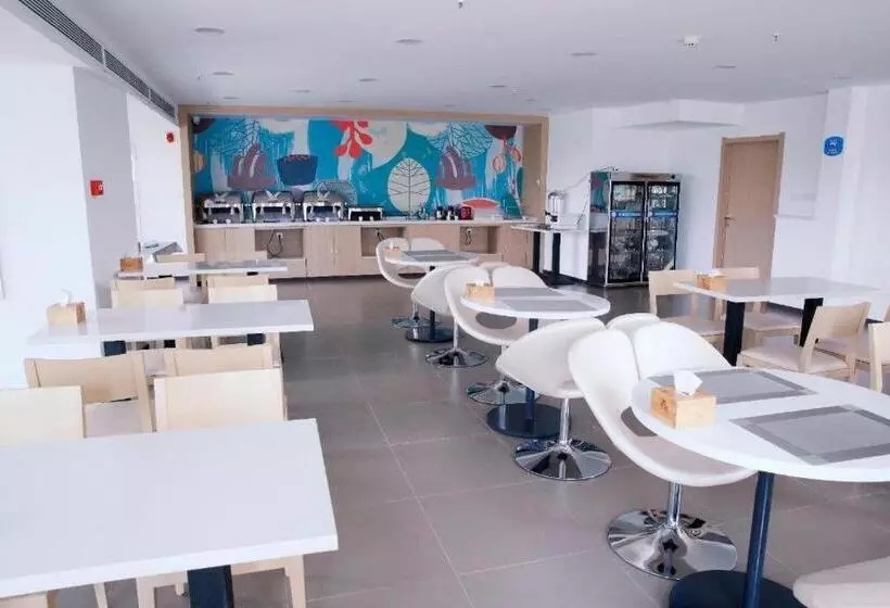 Hanting Hotel Ordos Kangbashi Municipal Government