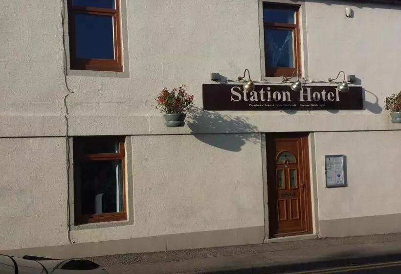 هتل The Station