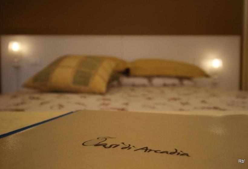 膳宿费 Oasi Di Arcadia