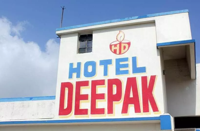 Hotel Deepak