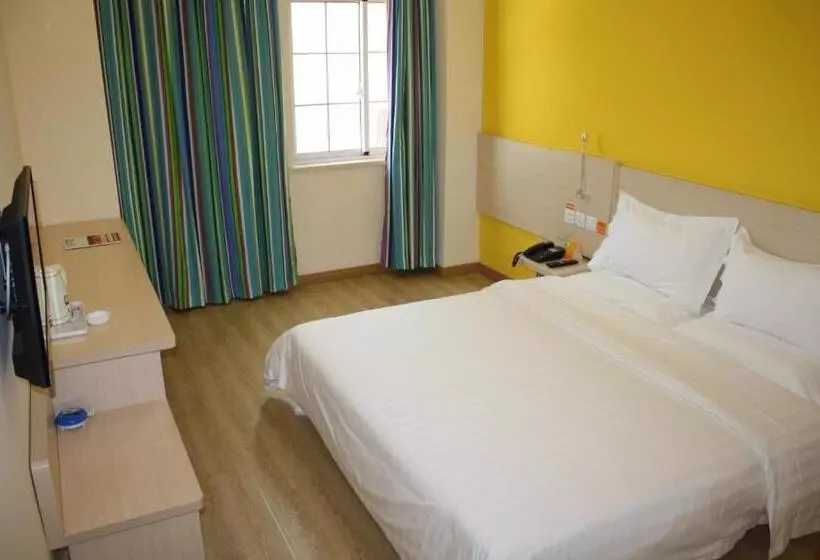 ホテル 7days Inn Jiangyin Xicheng Road Qingyang