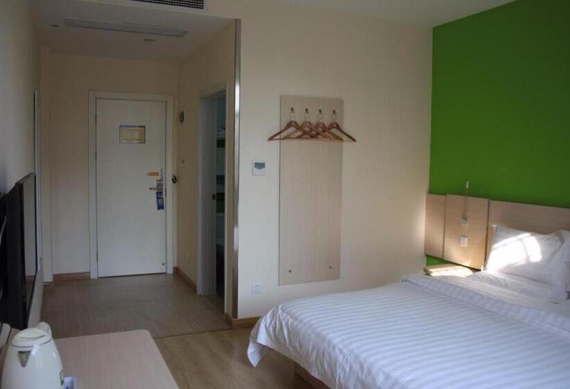 Отель 7days Inn Jiangyin Xicheng Road Qingyang