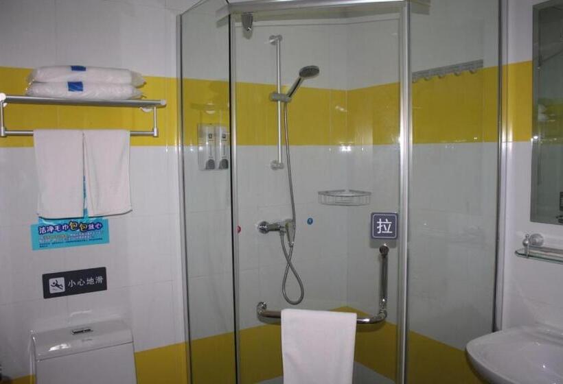 Отель 7days Inn Jiangyin Xicheng Road Qingyang