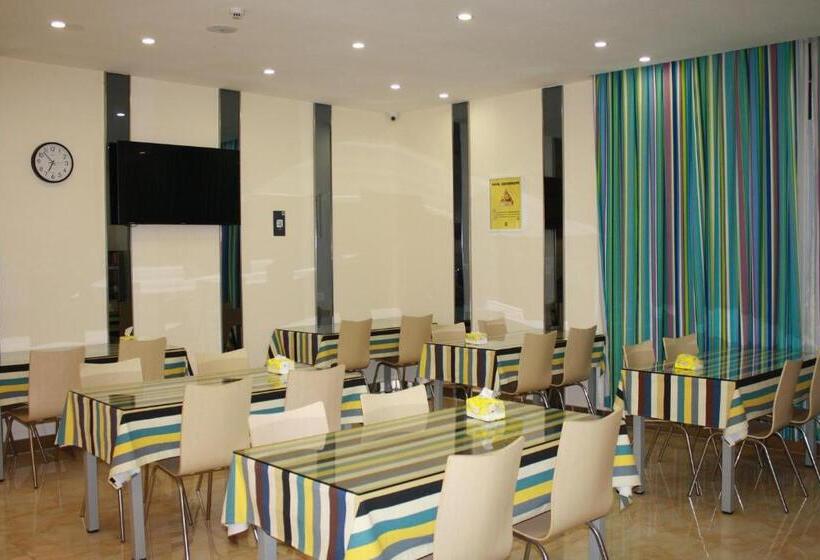 Отель 7days Inn Jiangyin Xicheng Road Qingyang