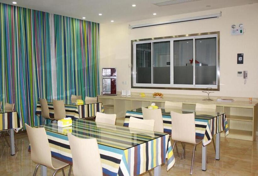 Отель 7days Inn Jiangyin Xicheng Road Qingyang