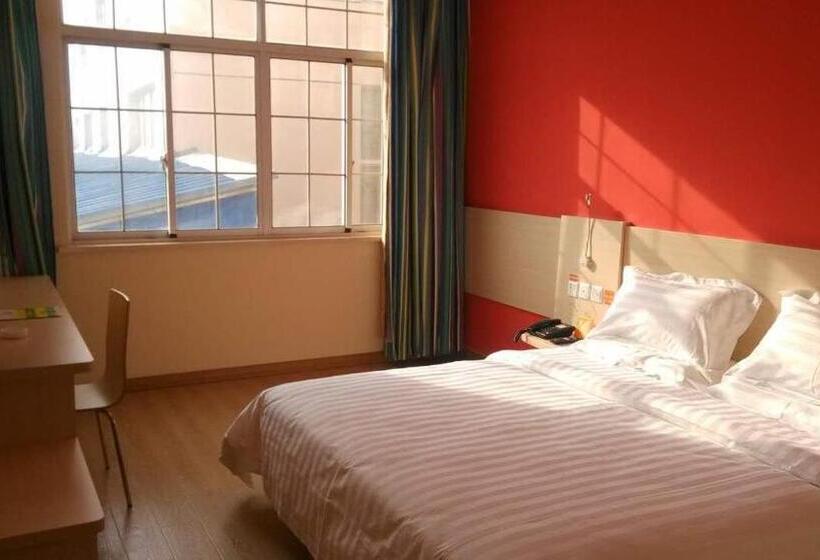Отель 7days Inn Jiangyin Xicheng Road Qingyang