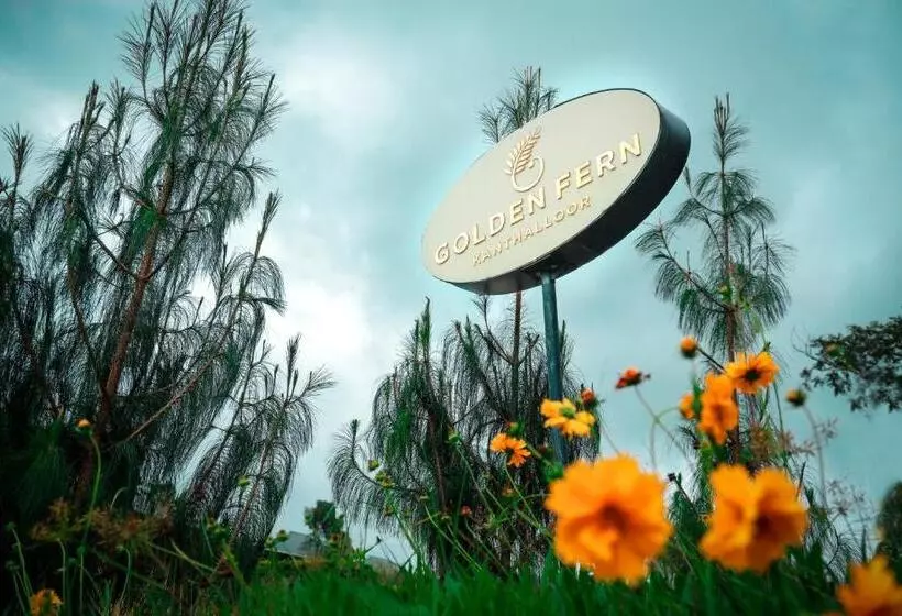 ホテル Golden Fern Resort