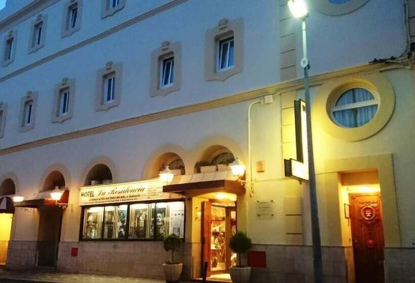 هتل La Residencia