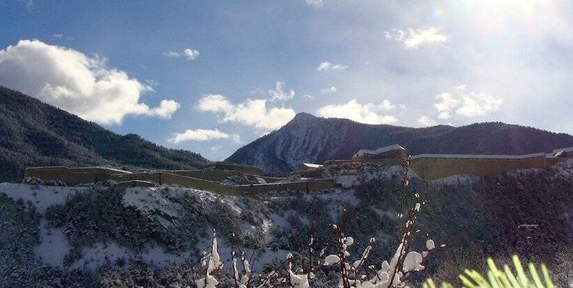 酒店 Hôtel Cristol