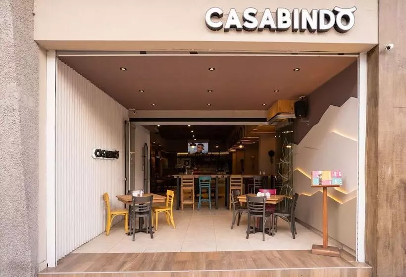 호텔 Posada Del Sol