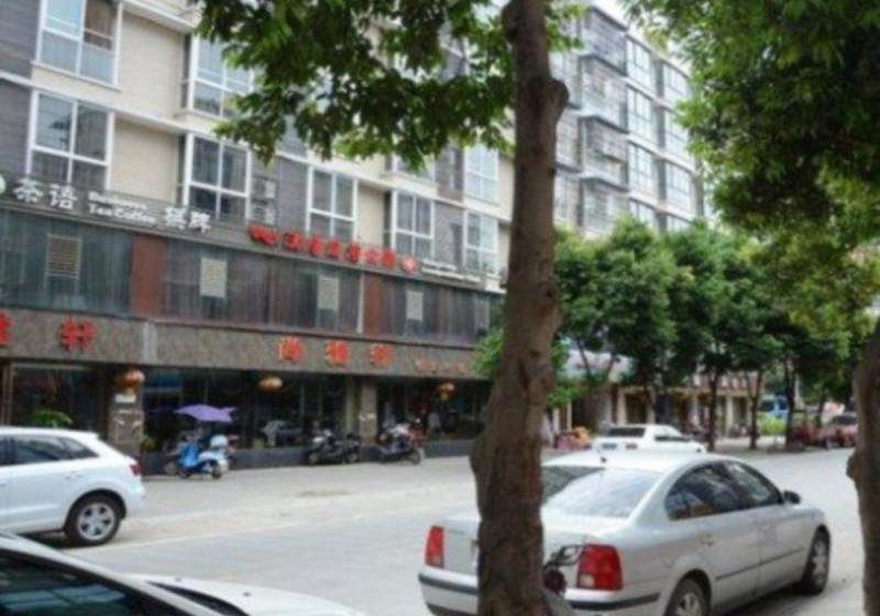 Hotel 7 Days Inn Mianyang Chuanyin Airport Branch