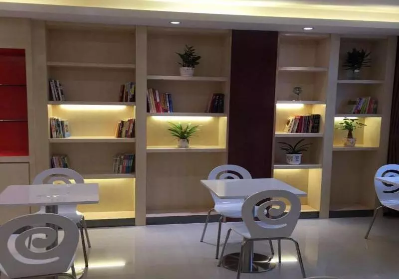 Hotelli 7 Days Premium Huizhou International Material City