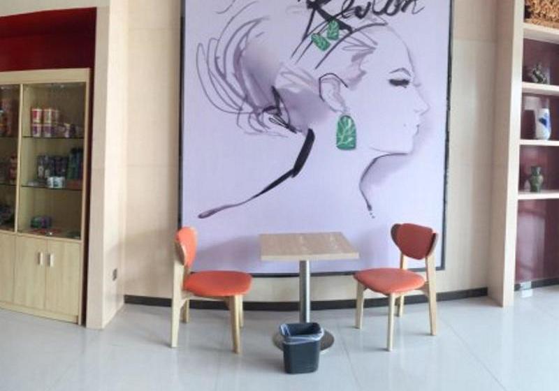 Hotel 7 Days Premium Huizhou International Material City