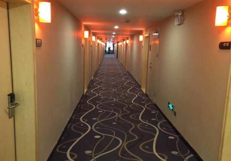 Hotel 7 Days Premium Huizhou International Material City