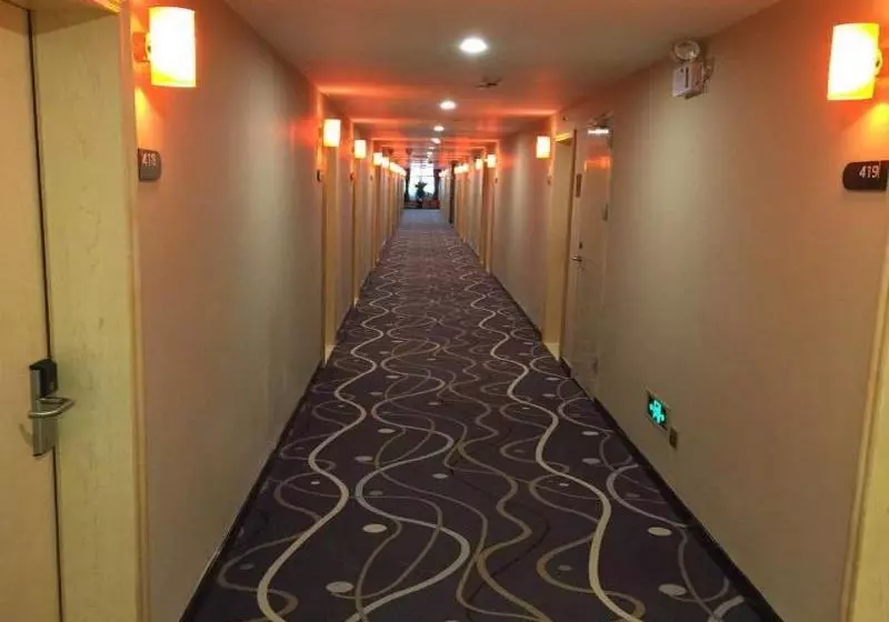 Hotelli 7 Days Premium Huizhou International Material City