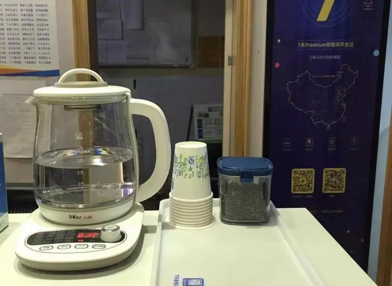 Hotelli 7days Inn Changsha Houjiatang Yali High School