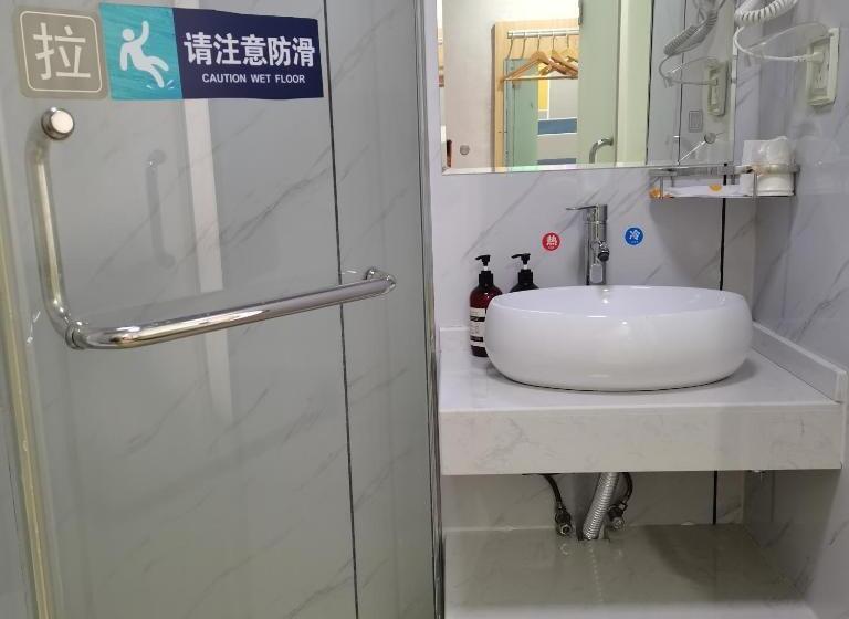 בית מלון כפרי 7days Inn Changsha Houjiatang Yali High School