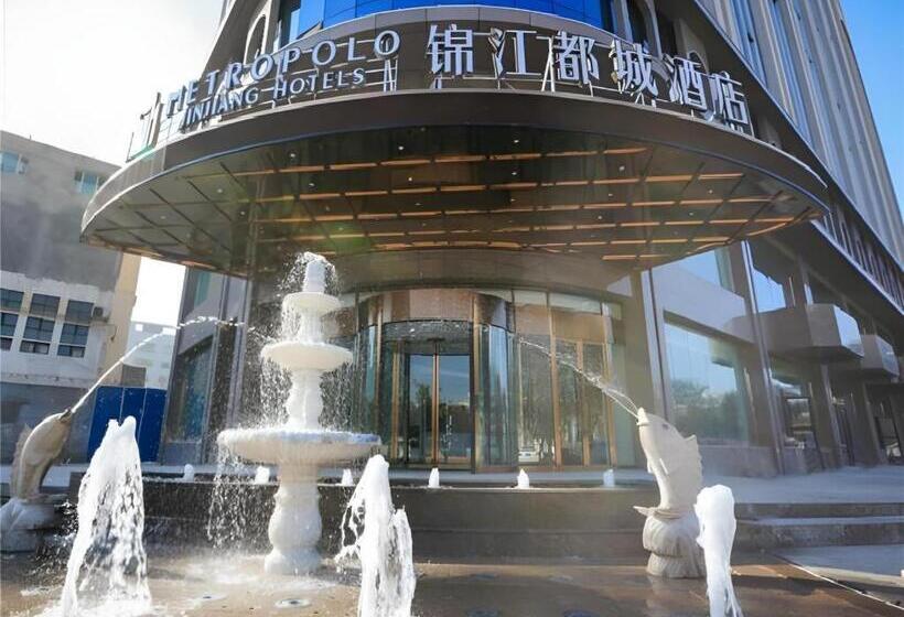 Jinjiang Metropolo Hotel Turpan Administration Center