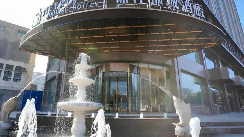 Jinjiang Metropolo Hotel Turpan Administration Center