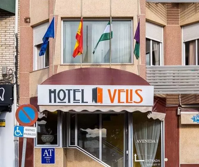 فندق Velis