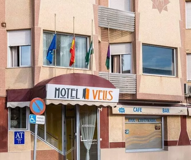 فندق Velis