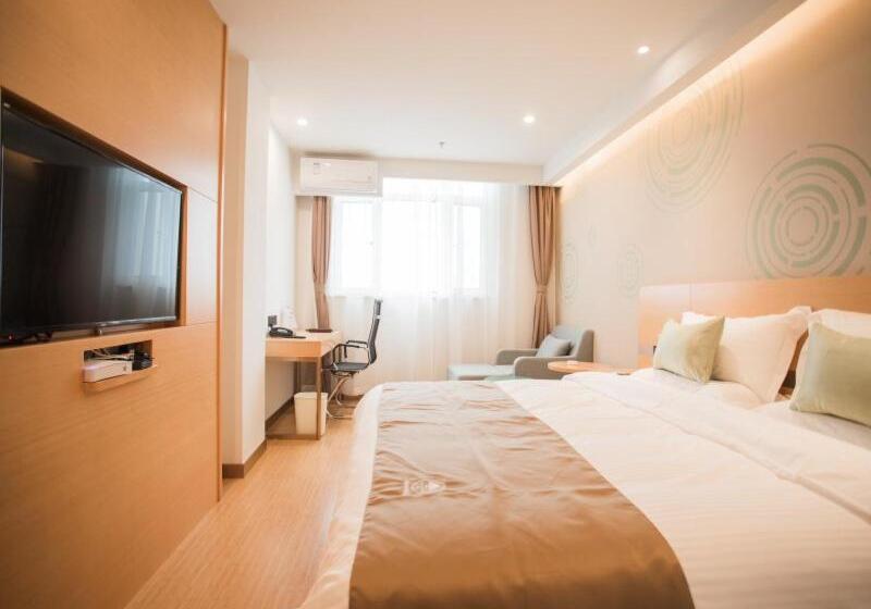 Hotel Greentree Innzhangjiakou High Speed Railway Station Business