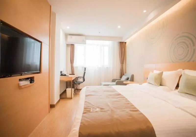 ホテル Greentree Innzhangjiakou High Speed Railway Station Business