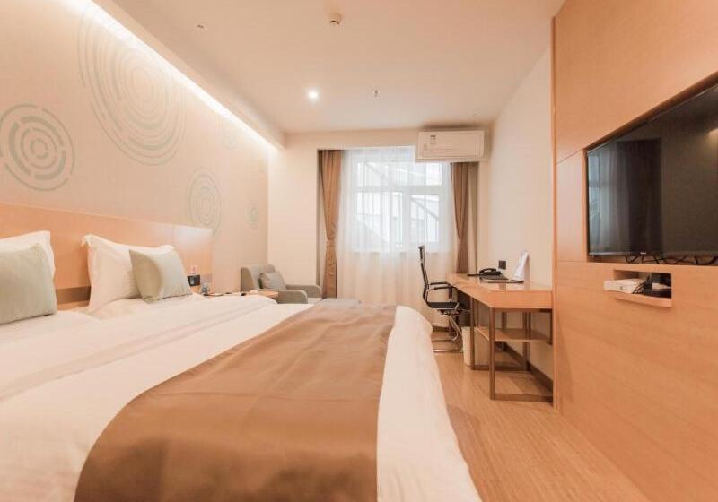 Hotel Greentree Innzhangjiakou High Speed Railway Station Business