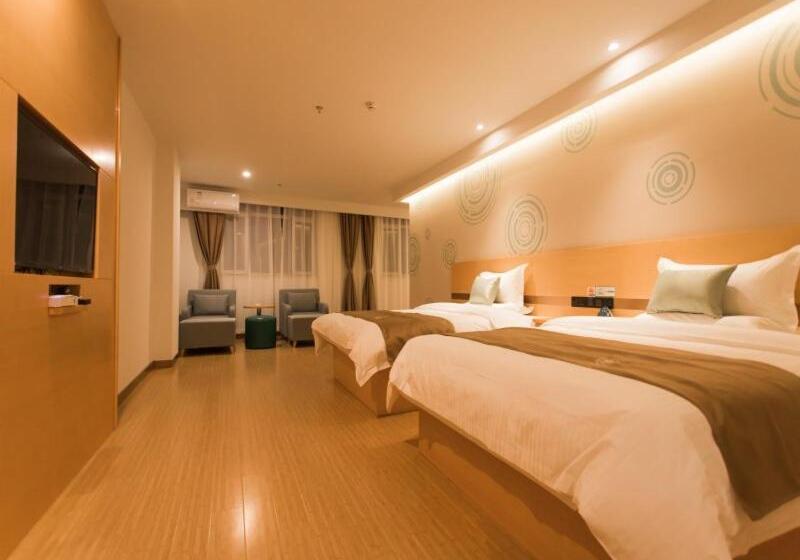 Otel Greentree Innzhangjiakou High Speed Railway Station Business