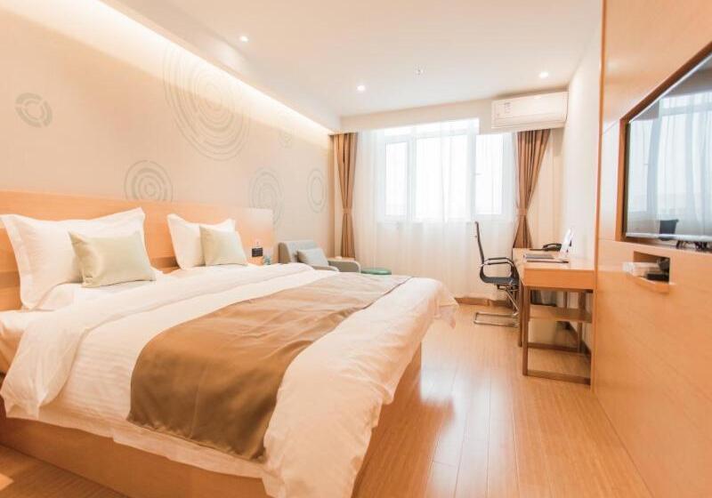 Hotel Greentree Innzhangjiakou High Speed Railway Station Business
