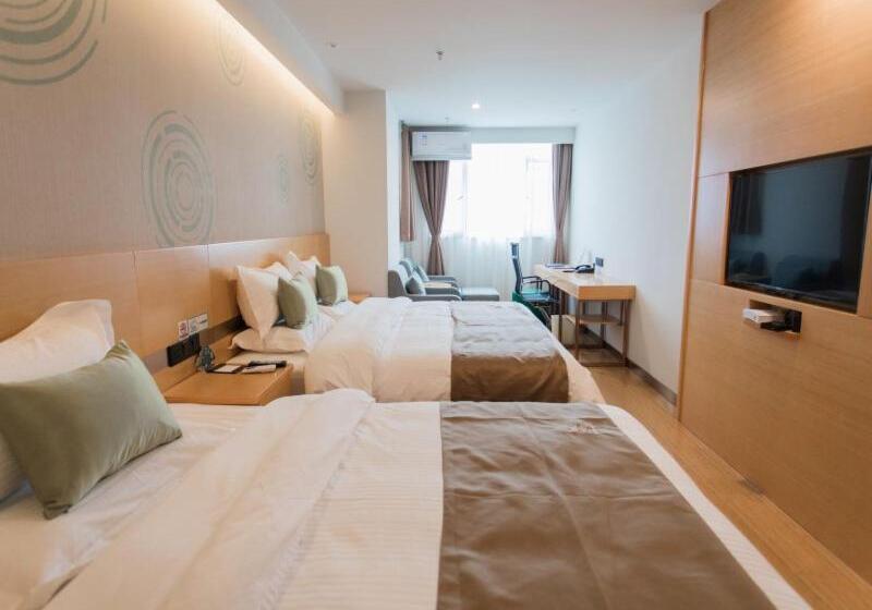 Hotel Greentree Innzhangjiakou High Speed Railway Station Business