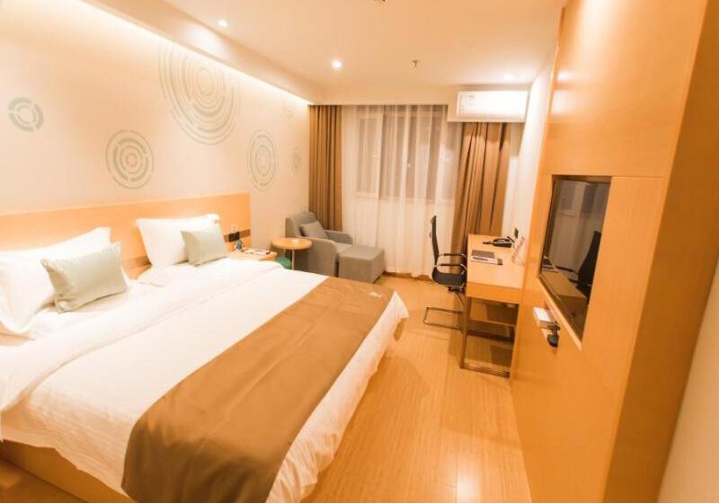 Otel Greentree Innzhangjiakou High Speed Railway Station Business