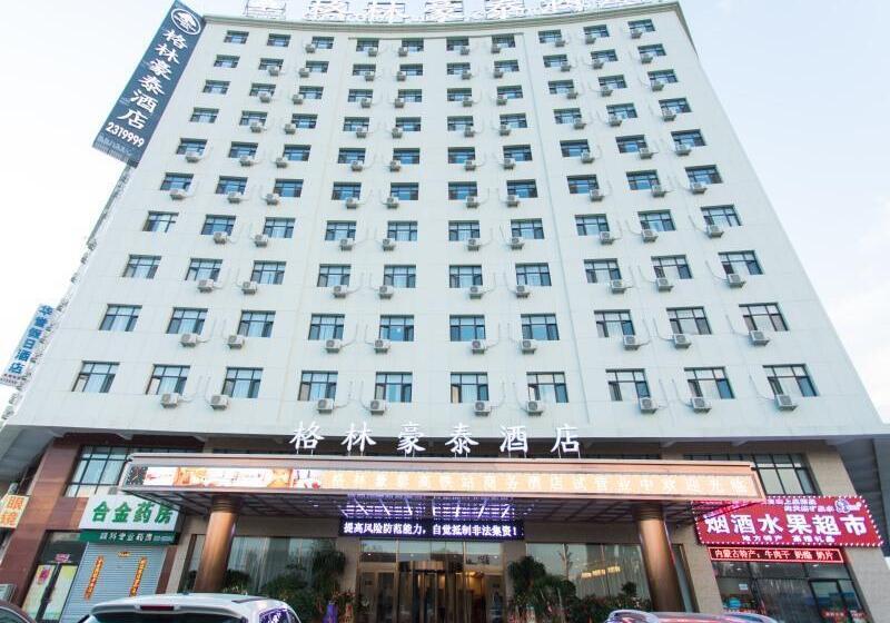 Otel Greentree Innzhangjiakou High Speed Railway Station Business