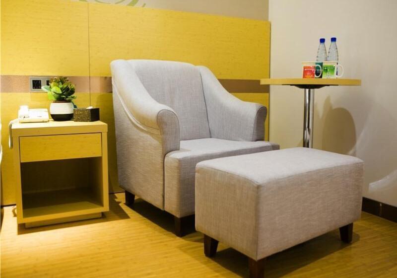 Hotel Greentree Innzhangjiakou High Speed Railway Station Business