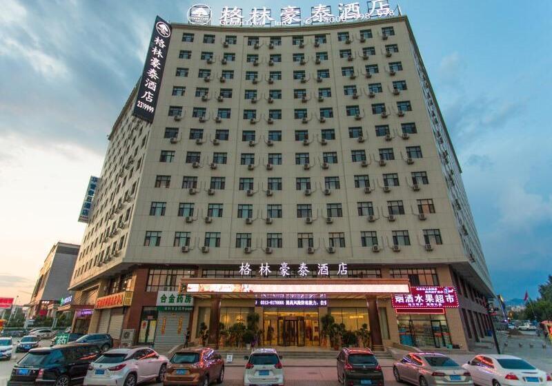 Otel Greentree Innzhangjiakou High Speed Railway Station Business