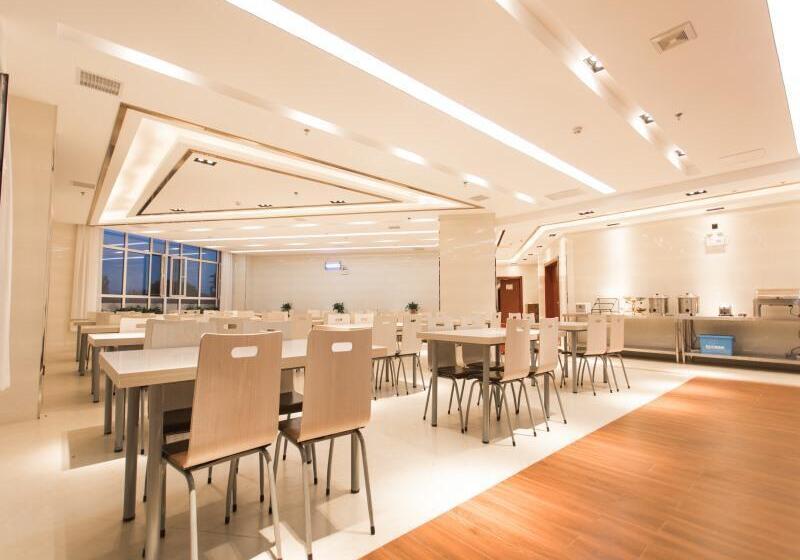 Otel Greentree Innzhangjiakou High Speed Railway Station Business