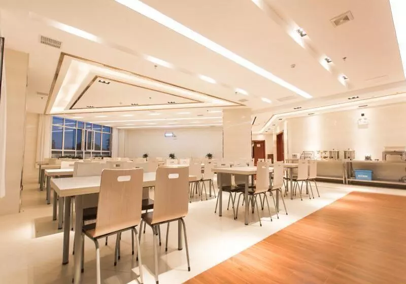 ホテル Greentree Innzhangjiakou High Speed Railway Station Business