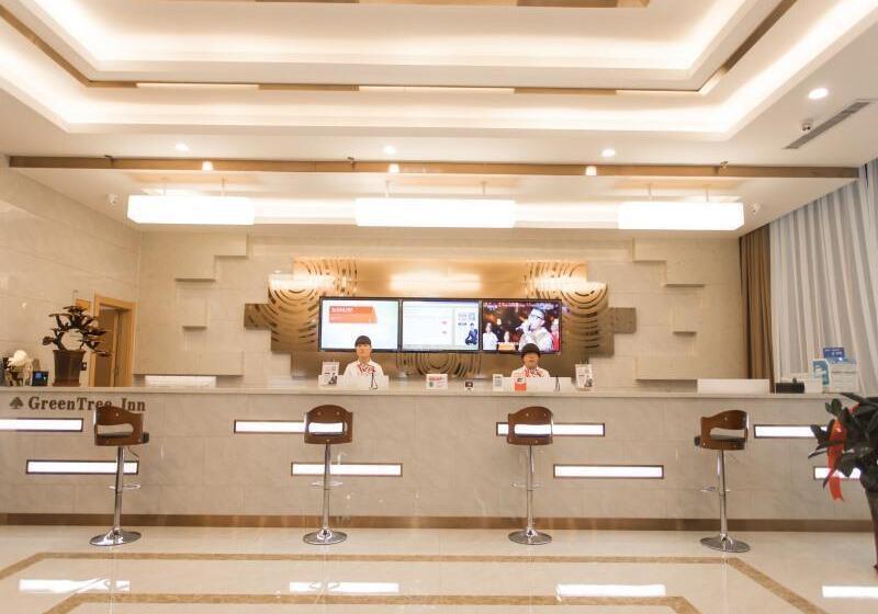 Hotel Greentree Innzhangjiakou High Speed Railway Station Business