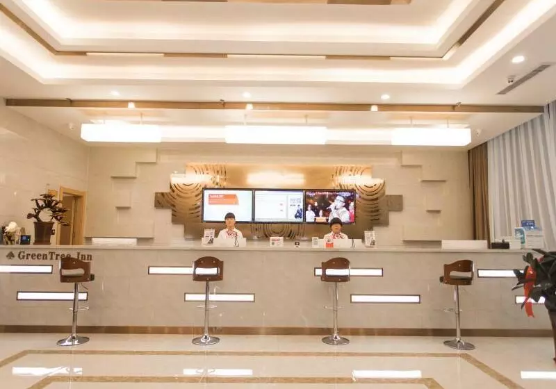 ホテル Greentree Innzhangjiakou High Speed Railway Station Business