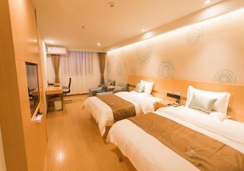 Otel Greentree Innzhangjiakou High Speed Railway Station Business