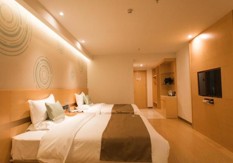 Otel Greentree Innzhangjiakou High Speed Railway Station Business