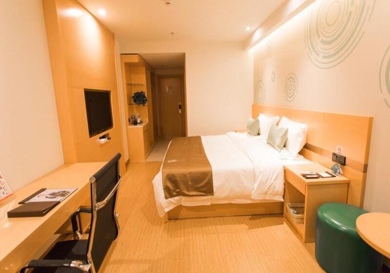 Hotel Greentree Innzhangjiakou High Speed Railway Station Business