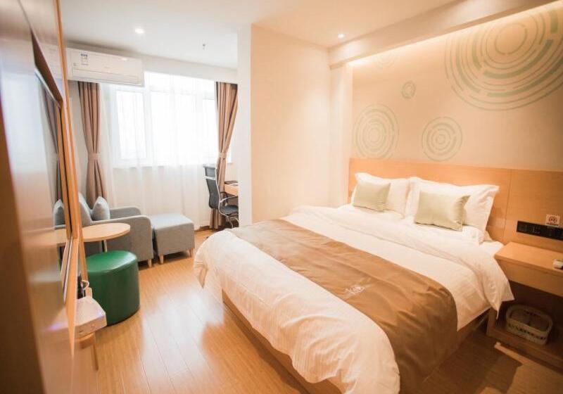 Hotel Greentree Innzhangjiakou High Speed Railway Station Business