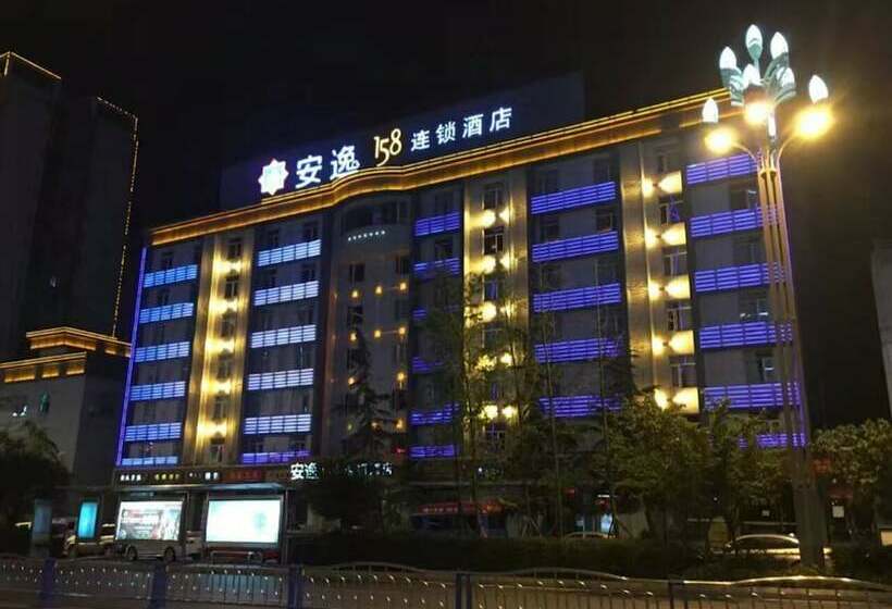 Ane 158 Hotel Bazhong Branch