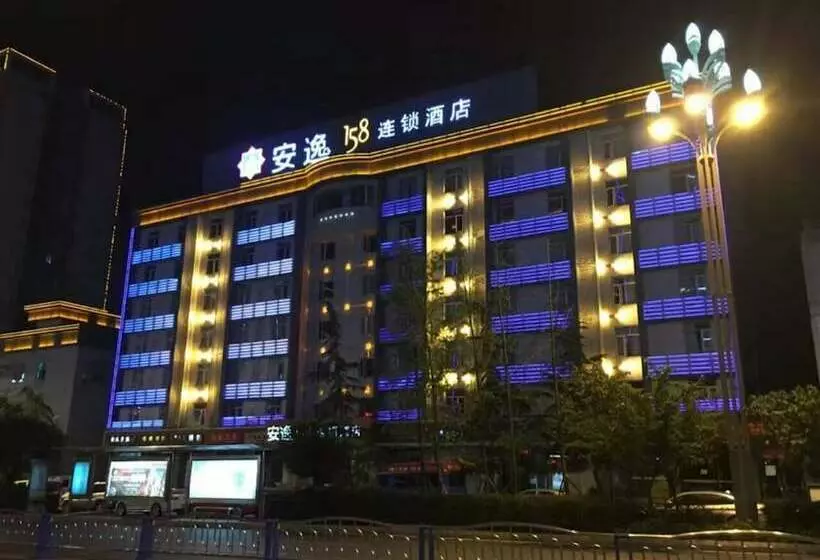 Ane 158 Hotel Bazhong Branch